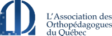 association-orthopedagogues-du-quebec